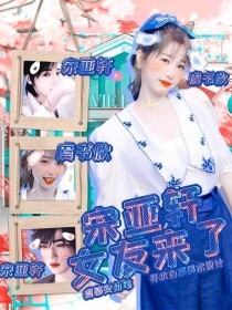 男生全身精油spa做哪些